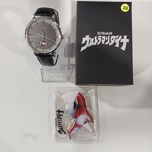 Seiko quartz model 7n01 - seiko, hdbo