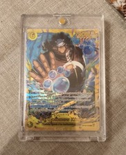 Bartholomew Kuma (Full Art