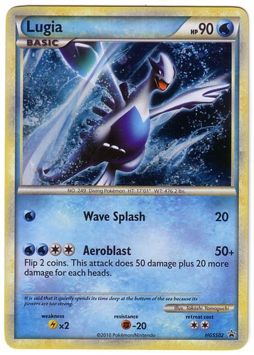 Pokemon lugia olografica - lugia,