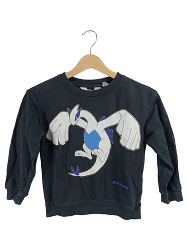 Felpa taglia 122 - h&m,