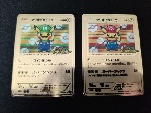 Set carte pokemon - 2,