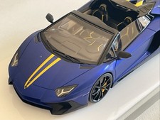 Lamborghini Aventador LP750-4