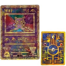 Pokemon Ancient Mew Promos