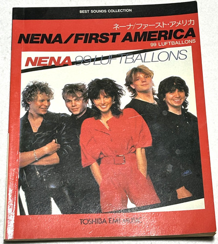 Nena red balloons band - nena,
