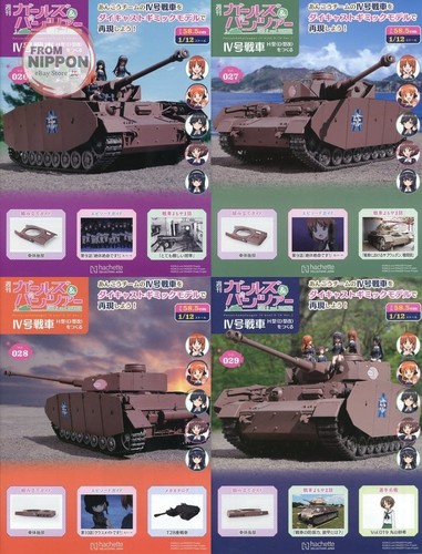 Set riviste hobby con - di, (con