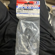 Tamiya C Parts Carbon
