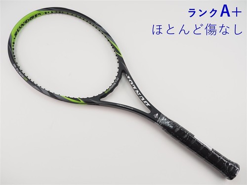 Racchetta tennis usata - racchetta,