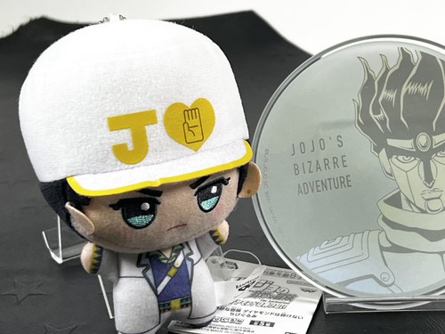 Jojo jotaro kujo chibigurumi - kujo,