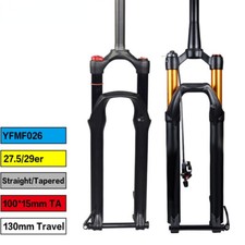 Forcella ammortizzata