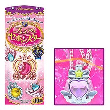 Sailor Moon Collana Necklace in Metallo con Ciondolo Plastica Cuore Lilla