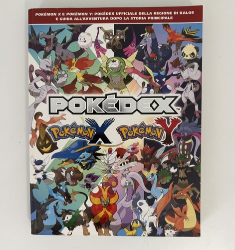 Pokedex ufficiale pokemon e - pokemon,