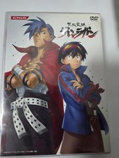 Tengen Toppa Gurren Lagann DVD