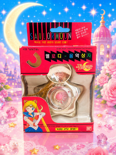 Vintage giappone marinaio luna - giappone,