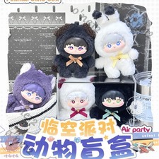 Peluche pupazzo anime amore e