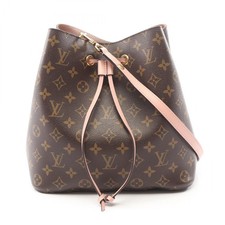 Borsa a tracolla Louis Vuitton