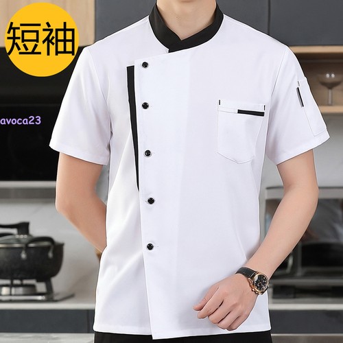 Abbigliamento lavoro cucina - lavoro,
