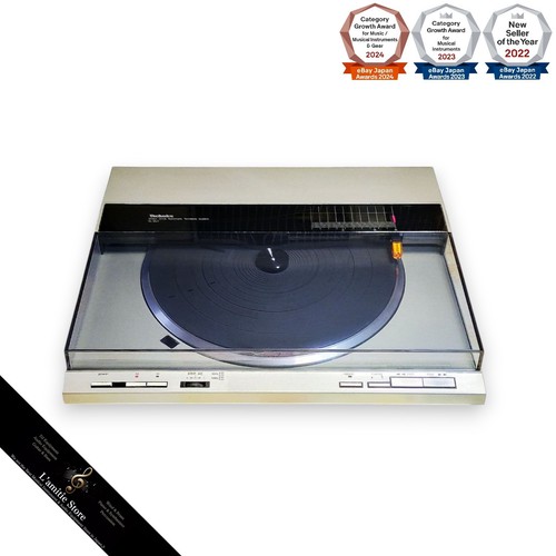 Technics dl1 direct drive - technics,