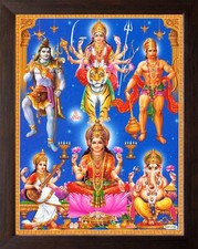Signore Shiva IN Meditazione &