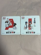 Mitsuru Adachi 55th