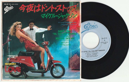 Michael jackson don stop - michael,