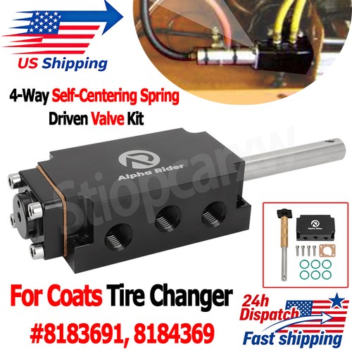 8183691 way spring - 8183691,