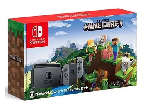 Nintendo switch console - nintendo,