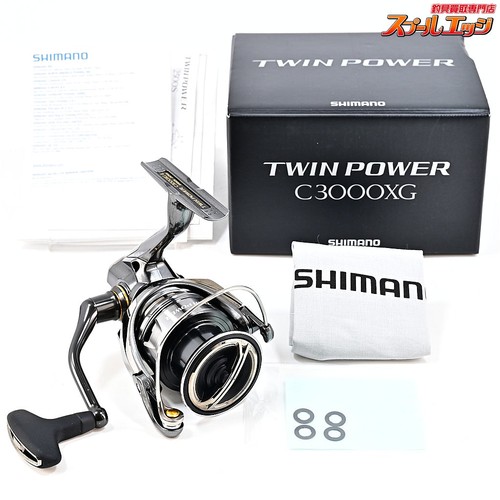 Mulinello pesca shimano - pesca, 24