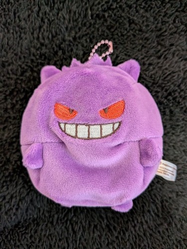 Peluche pokemon center - peluche,