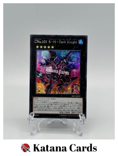 Carte yugioh numero c101 - yugioh, |