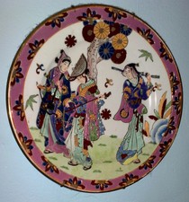 Piatto porcellana cinese - piatto,