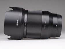 Viltrox AF 85mm 1.8 STM ED IF