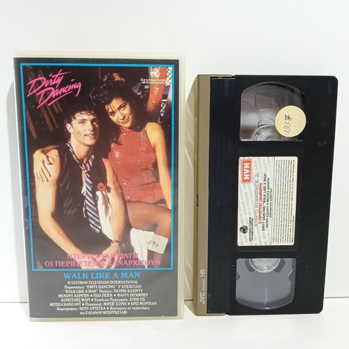 Rental vhs tape greco sub - ex-rental,