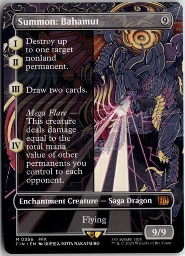 Summon bahamut 0356 borderless - bahamut,