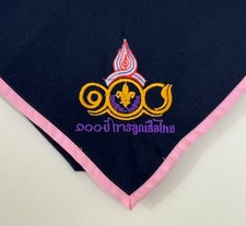 SCOUTS OF THAILAND -