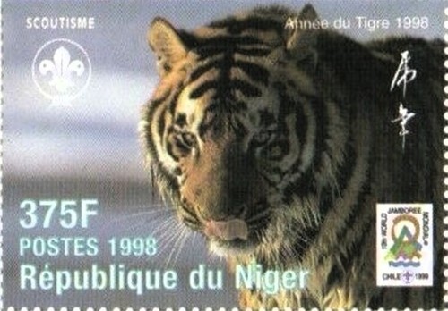 Niger 1998 lunar year of - 1998,