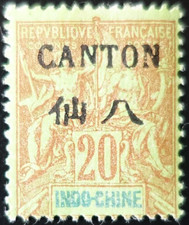 TIMBRE des COLONIES