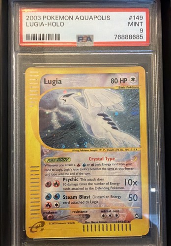 Lugia 149 147 aquapolis holo - 149/147,