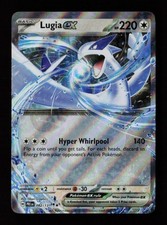 Lugia ex 082/131 Holo SV