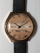 Orologio Raketa Calendario Perpetuo '80 2628 Grade B