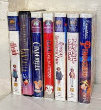 Lot of; 7 Unopened, Unused
