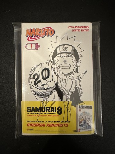 Naruto 20th anniversary - -,