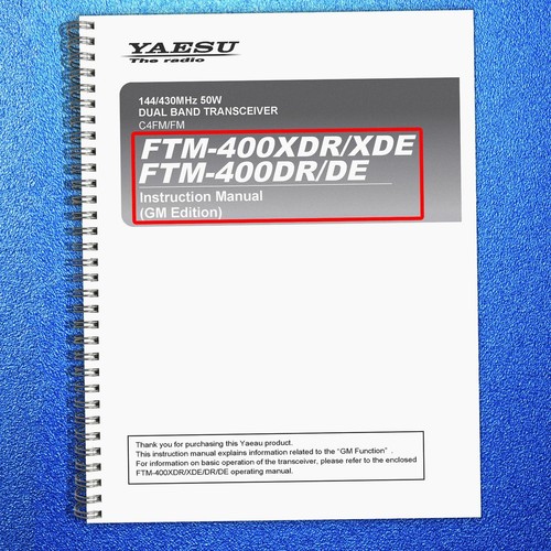 Yaesu ftm 400xdr edition - yaesu, ftm-400xdr