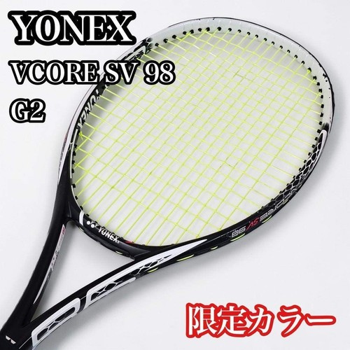 Yonex vcore g2 giappone - vcore, sv