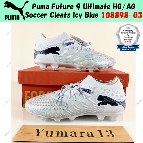 Scarpe calcio puma future 9 - scarpe,