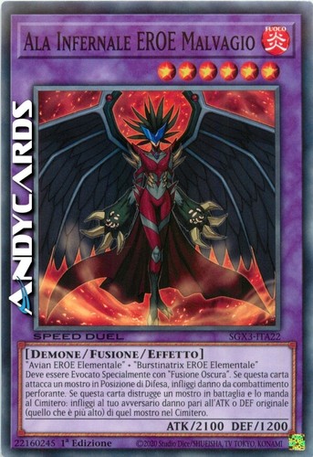 Ala infernale eroe - ala,