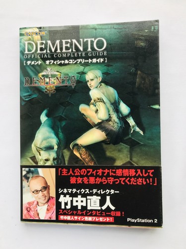 Demento guida completa - demento,
