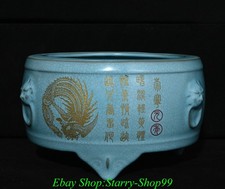 Song Dynasty Ru Forno
