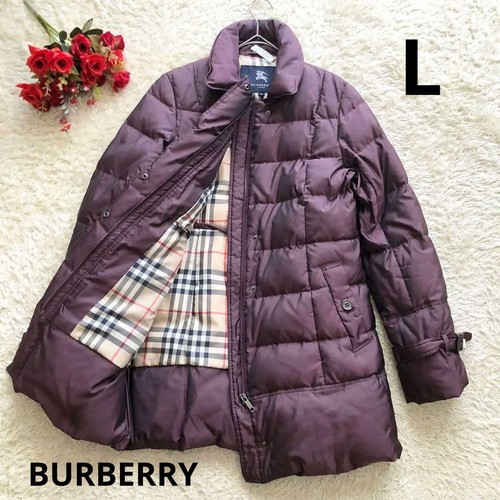 Piumino burberry london - piumino,