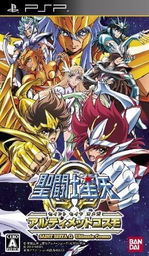 Saint seiya ultimate - Ω,