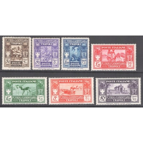 Colonie libia 1930 - iv, fiera